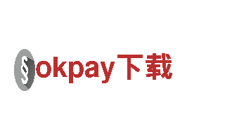 智能家电企业okpay下载，为您打造智能家居生活